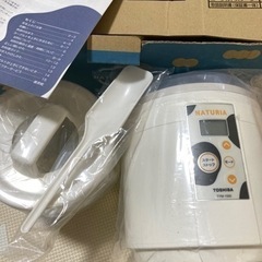 値下げ中【未使用】東芝ヨーグルトメーカーTYM-1000の画像