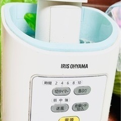 お値引き　お話中　アイリスオーヤマ　衣類乾燥機　カラリエ