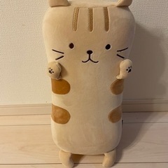 にゃん太郎　ぬいぐるみ　買ってください。