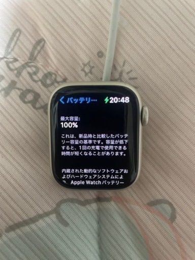 Applewatch7 41mm  カラーStarlight GPSモデル