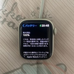 Applewatch7 41mm  カラーStarlight G...