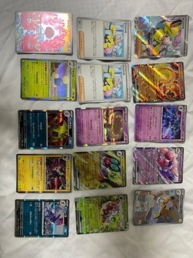 ポケモンカード
