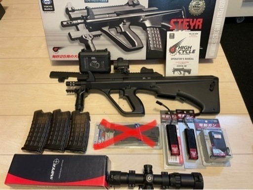 東京マルイ ステアーHC 付属品多め サバゲー 電動ガン エアガン