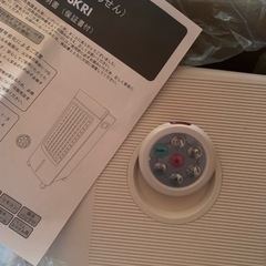 冷風扇