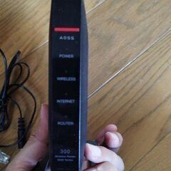 Buffalo wifi router 