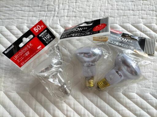 ミニレフ電球セット（新品）