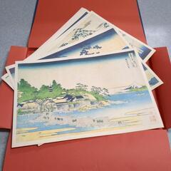 北斎 富嶽三十六景 読売新聞 葛飾北斎 名所絵の画像
