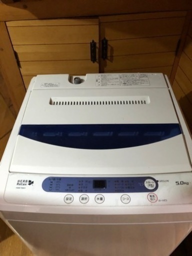 洗濯機 値下げしました！