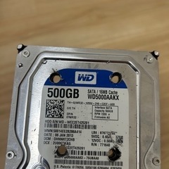パソコン処分致します。HDDは別処分します。(佐賀・小城・神崎)