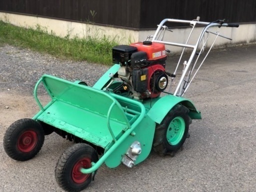 共栄社◇バロネス草刈機◇ハンマーナイフモア