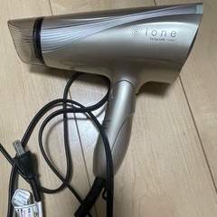 テスコム　ドライヤー
