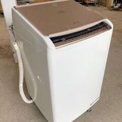 福岡市内配送無料　日立 HITACHI BW-D8WV [ビートウォッシュ 洗濯乾燥機 （8kg）