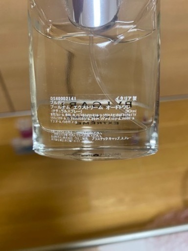 香水