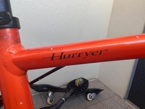 【再出品】電動アシスト自転車