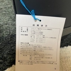キャンプの画像