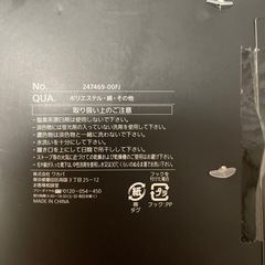 メンズ　靴下　10足セットの画像