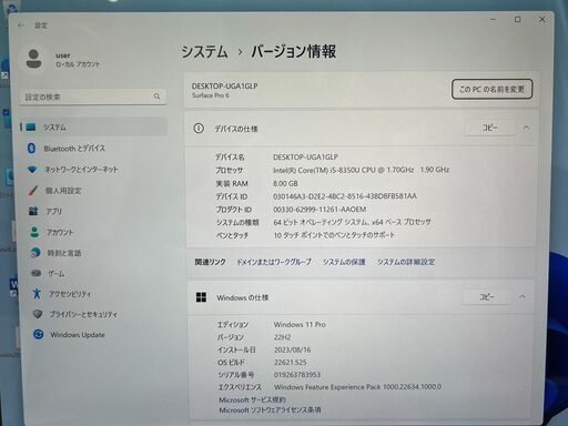 JC04246 Microsoft Surface Pro6 第8世代 マルチタッチ タブレット Win11 office