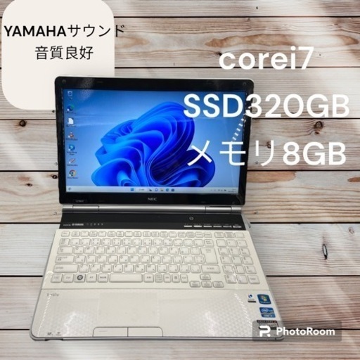 動作快適！初心者オススメ！SSD搭載☆メモリ8GB！