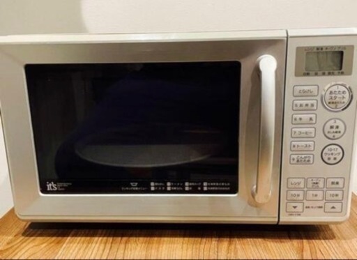 家電3点セット送料込み16000円