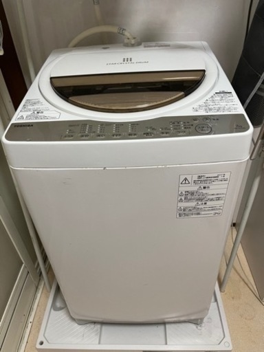 洗濯機、冷蔵庫
