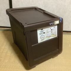 新品、収納ケースです。