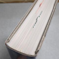 ビジュアル・ワイド 江戸時代館 別冊「江戸をゆく」付の画像
