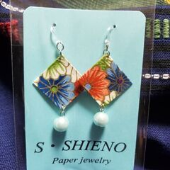 世界初 paper Jewelry教室  生徒募集の画像