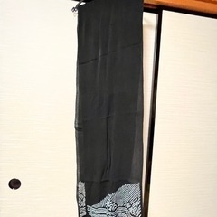 お取引き完了　男性用　兵児帯