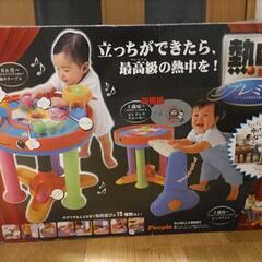People　おもちゃの画像