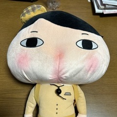 ビッグサイズ