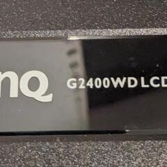 【無料】BenQ 24インチモニター の画像