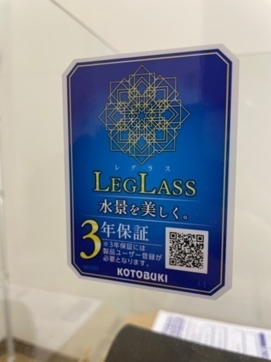 (美品)コトブキ LEGLASS 枠なし60cm水槽