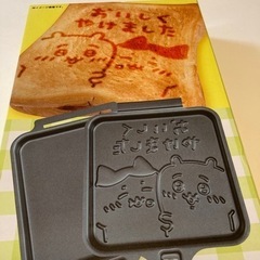 【お譲り先が決まりました】ちいかわ　ホットサンドメーカー　新品未開封の画像