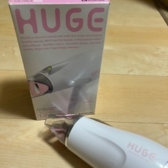 KOIZUMI マイナスイオンヘアドライヤーの画像