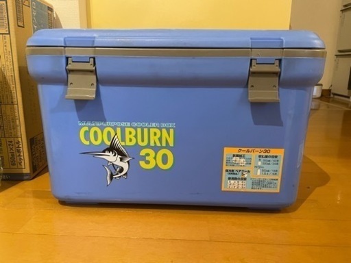 クーラーボックス COOLBURNクールバーン30 外寸幅約49cm