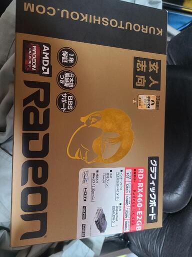 RX460　グラボ　　　ゲーミングPC