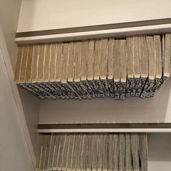 ハイキュー　全巻セットの画像