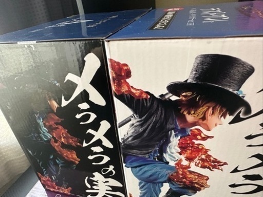 一番くじ ワンピース EX 悪魔を宿す者達 vol.2※最終値下げ!!