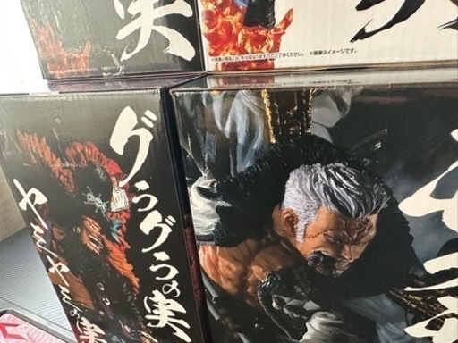 一番くじ ワンピース EX 悪魔を宿す者達 vol.2※最終値下げ!!