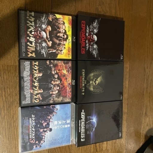 エクスペンダブルズ 3本セット