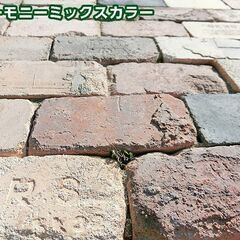 アンティークレンガ　1個220円の画像