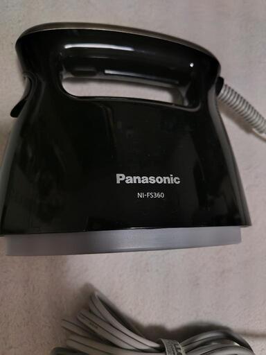 スチームアイロン(pansonic) NI-FS360