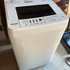 Hisense 4.5kg 全自動洗濯機 HW-T45A 2017年製