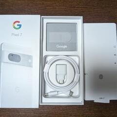 ３日間限定値下げ！新品！Google Pixel7　