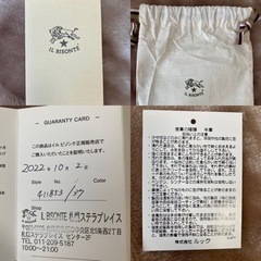 新品未使用IL BISONTEイルビゾンテ　NAVY　二つ折り財布　ウォレットの画像