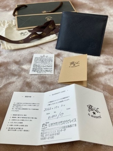 新品未使用IL BISONTEイルビゾンテ　NAVY　二つ折り財布　ウォレット