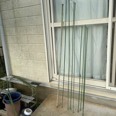 支柱