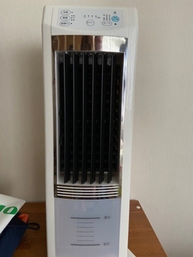 決まりました　冷風機 冷風扇 タワー型 VL-DCR01 リモコン 保冷剤パック付き 3段階切替