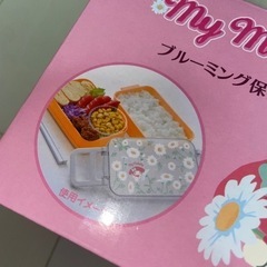 サンリオ　お弁当箱セットの画像