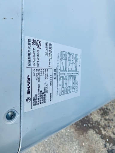 ★今週のベスト家電★ 洗濯機/冷蔵庫✨二点セット！